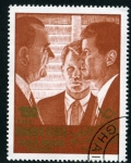 Stamps Yemen -  Kennedy