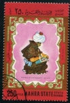 Stamps Asia - Yemen -  