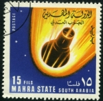 Stamps Yemen -  Carrera Espacial