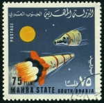 Stamps : Asia : Yemen :  Carrera Espacial