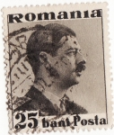Stamps Romania -  Bani posta