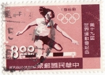 Stamps : Asia : China :  Olimpiadas del 68