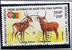 Stamps Cameroon -  Kobus defassa
