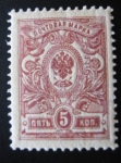 Stamps : Europe : Russia :  Aguila Imperial