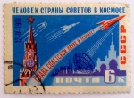 Sellos de Europa - Rusia -  