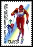 Stamps Russia -  ESQUI DE FONDO