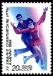 Stamps : Europe : Russia :  LOS PARES DE PATINES ARTISTICO