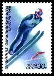 Stamps Russia -  SALTO DE ESQUI