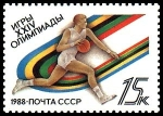 Sellos de Europa - Rusia -  BALONCESTO