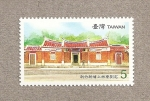 Stamps Asia - Taiwan -  Residencias tradicionales de Taiwán