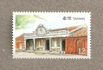 Stamps : Asia : Taiwan :  Residencias tradicionales de Taiwán