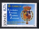 Stamps Spain -  Edifil  4083  Boda de S.A.R. el Príncipe de Asturias con Doña Letizia Ortiz.  