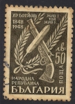 Stamps Bulgaria -  Pluma y pistola