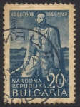 Stamps Bulgaria -  Hristo Botev