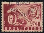 Stamps Bulgaria -  Benkovski y Dimitrov