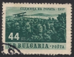 Stamps : Europe : Bulgaria :  Aeroplano.