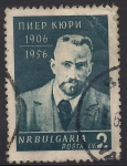 Stamps Bulgaria -  Pierre Curie