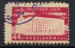 Stamps Bulgaria -  EDIFICIOS