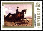 Stamps Russia -  PINTURA DE  SVERCHKOV