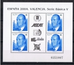 Sellos de Europa - Espaa -  Edifil  4088  Juan Carlos I.  