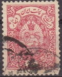 Stamps : Asia : Iran :  IRAN 1941 Scott O60 Sello Escudo de Armas Usado 25d 