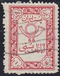 Stamps : Asia : Iran :  IRAN 1958 Scott Q37 Sello Post Horn 1R usado 