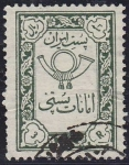 Stamps Iran -  IRAN 1958 Scott Q39 Sello Post Horn 3R usado 