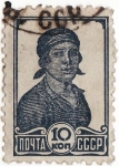 Stamps : Asia : Russia :  Joven