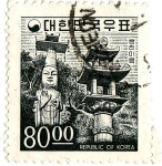 Sellos de Asia - Corea del norte -  