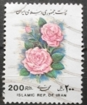 Stamps Iran -  Flores