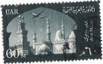 Stamps Asia - India -  Uar