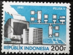 Sellos de Asia - Indonesia -  Pelita V