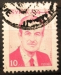 Stamps Syria -  Assad