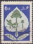 Stamps Iran -  IRAN 1960 Scott 1191 Sello Arboles, Plantas 6R usado 