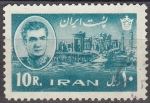 Stamps Iran -  IRAN 1962 Scott 1218 Sello Mohammed Reza Shah Pahlavi y Palacio Darius Persepolis 10R usado 