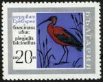 Stamps Bulgaria -  BULGARIA - Reserva natural de Srebarna