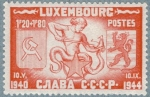 Stamps Luxembourg -  LUXEMBURGO 1945 (M344) Symbole fur die vier alliierten Grossmachte 1.20f