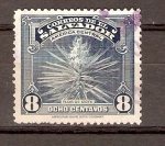 Stamps : America : El_Salvador :  FLOR  DE  IZOTE