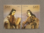Stamps Taiwan -  Opera regional china