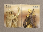 Sellos de Asia - Taiwn -  Opera regional china