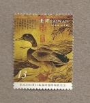 Stamps Asia - Taiwan -  21 Exposición Filatélica Internacional Asiática