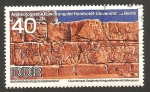 Stamps Germany -  descubrimientos arqueológicos en musawwarat (sudan) en la universidad de humbolt de berlin, elefante