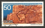 Stamps Germany -  descubrimientos arqueológicos en musawwarat (sudan) en la universidad de humbolt de berlin, dios ape