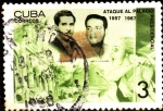 Stamps : Asia : Cuba :  ataque al palacio presidencial por jose a.echevarria