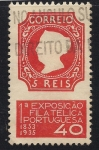 Stamps : Europe : Portugal :  Reina Maria I de Portugal