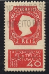 Stamps Portugal -  Reina Maria I de Portugal