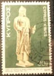 Stamps Cyprus -  Arte - estatua