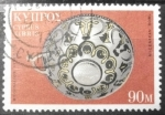 Stamps Cyprus -  Arte - bol micénico