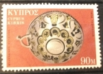Sellos de Asia - Chipre -  Arte - bol micénico