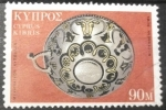 Stamps Cyprus -  Arte - bol micénico